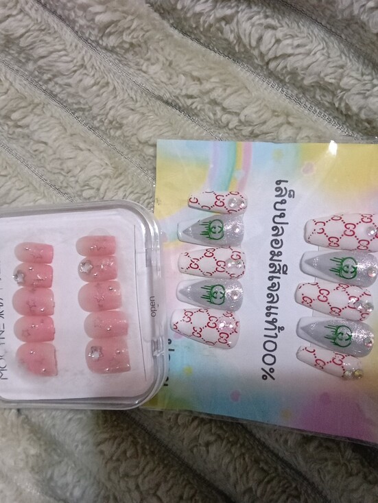 Other - Kids/Adult Pink Glitter Press-On Nails Set - Brand Unspecified